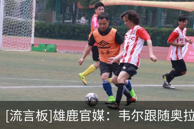 about image